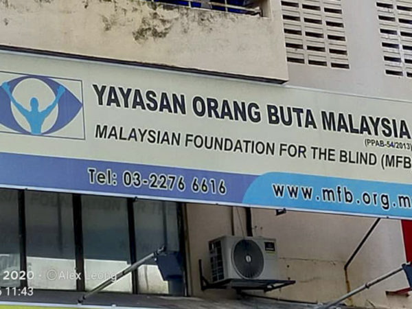 260821 Yayasan Orang Buta Malaysia, Kuala Lumpur 002